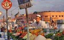 марокко рынок